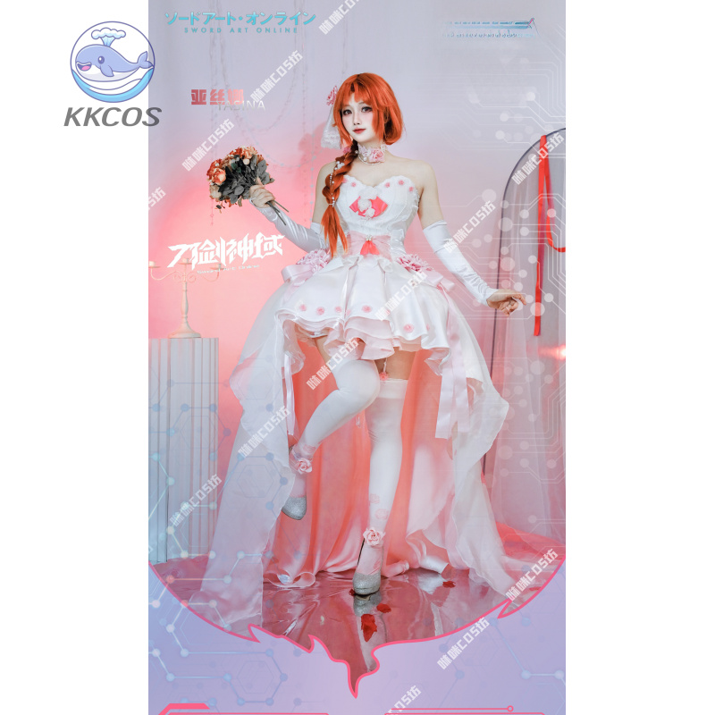 Party Games Free Online - คอสเพลย์ดาบศิลปะออนไลน์ ยูกิ อาสึนะ ชุดแต่งงานเจ้าสาวสีชมพู ชุดงานคริสต์มาส ชุดครบเซ็ต