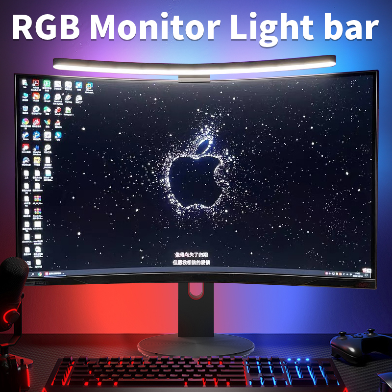 แถบแสงโค้งหน้าจอแอลอีดี RGB โค - Party Games On Switch บทวิจารณ์และราคา