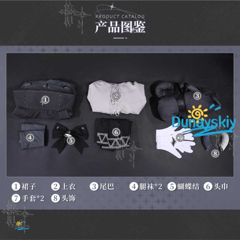 ชุดคอสเพลย์ Pukey Goddess Shot - Party Games Steam บทวิจารณ์และราคา